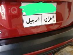 نيسان كيكس